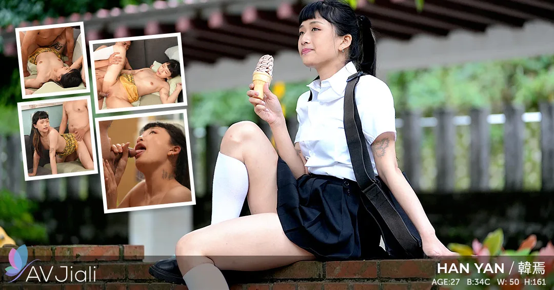 Chinese teen Han Yan gets interviewed & fucked deeply - AV Jiali - 41873