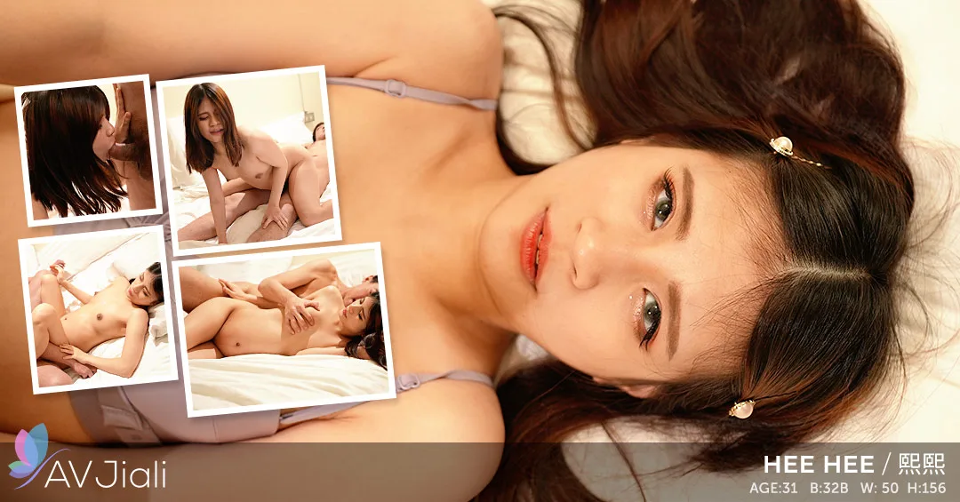A sexy wife has her eyes on her husbands bro - AV Jiali - 41921