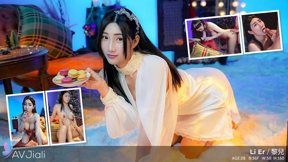 Li Er Is The Sleeping Beauty Who Needs Some Cock - AV Jiali - 42103