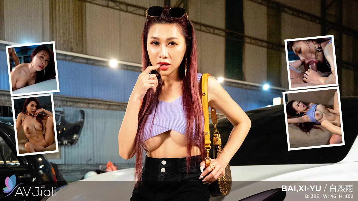 Bai Xi-Yu Is A Gold-Digging Whore - AV Jiali - 42119