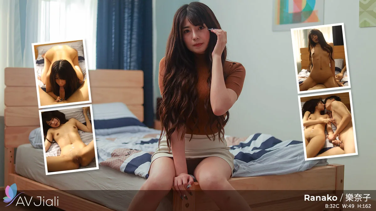 Ranako Steals Her Friend’s Lover - AV Jiali - 42185