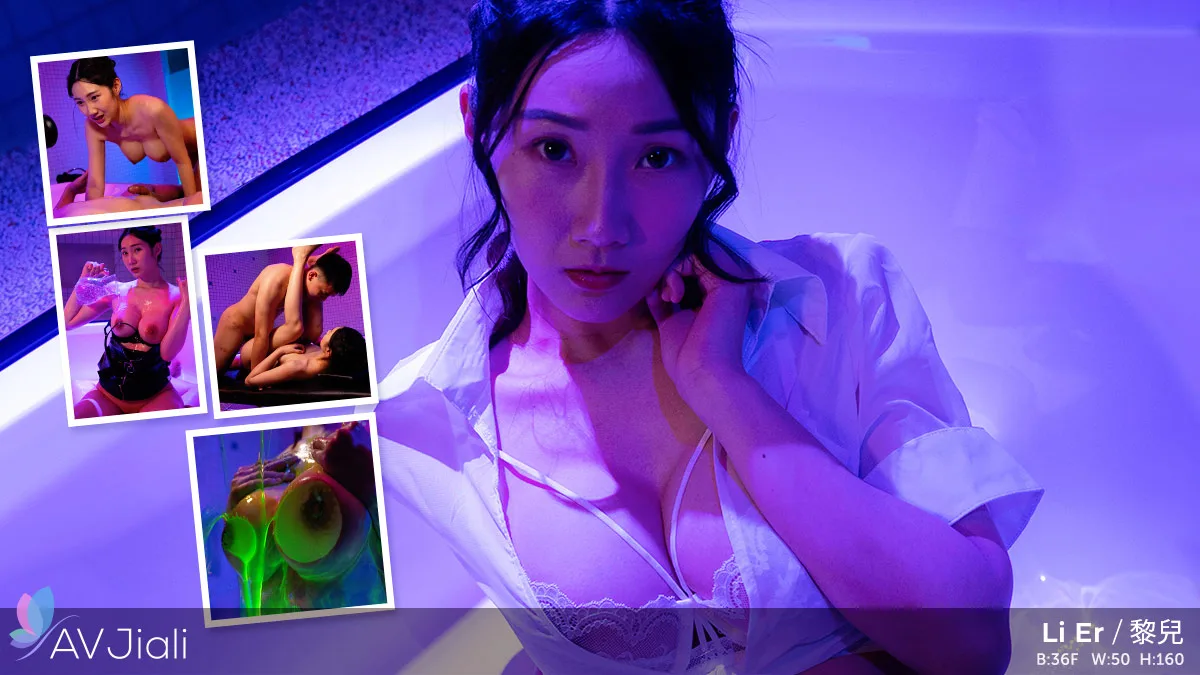 Slime Fetish Sex With Busy Goddess Li Er - AV Jiali - 42213