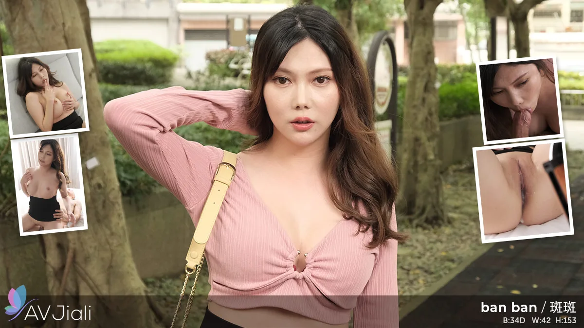 Married Woman Ban Ban Convinced To Become A Porn Star - AV Jiali - 42259