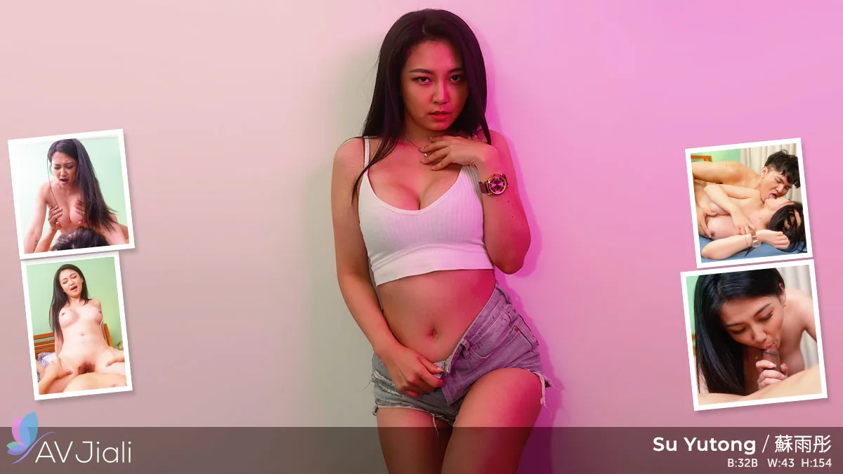 Su Yutong Fucked By Her Best Friend - AV Jiali - 42273